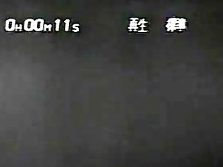 Sally Layd - Office Fling